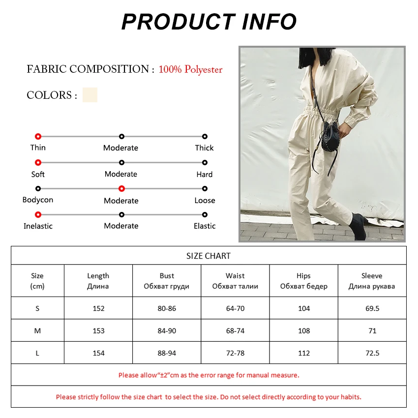 OOTN Women's V neck High Waist jumpsuits Straight Elastic women rompers Lantern Sleeve sexy Street bodysuit | Женская одежда