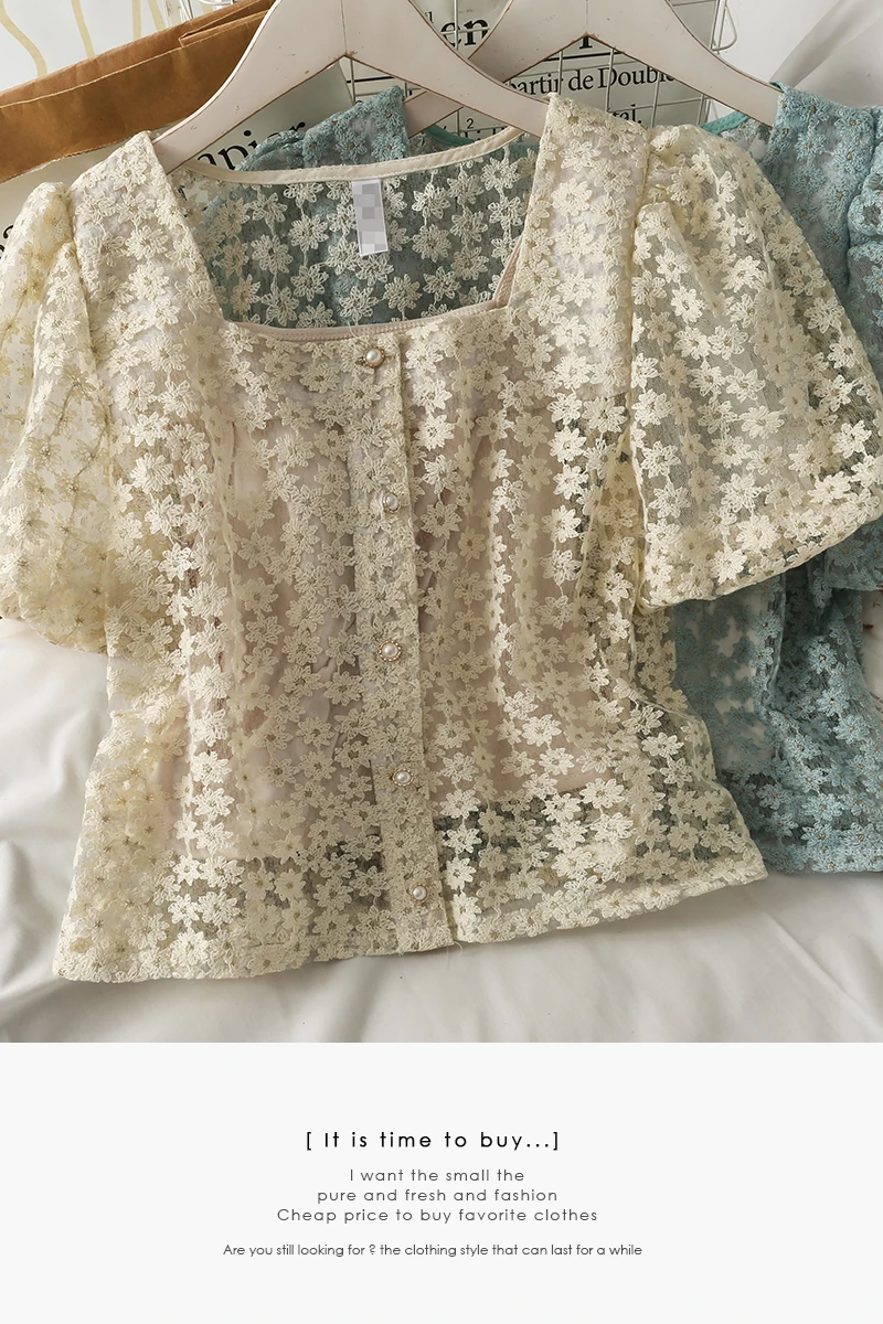 

Suit Female 2021 Summer Hollow Crochet Square Neck Puff Sleeves Breasted See-through Lace Shirt with A Short Vest