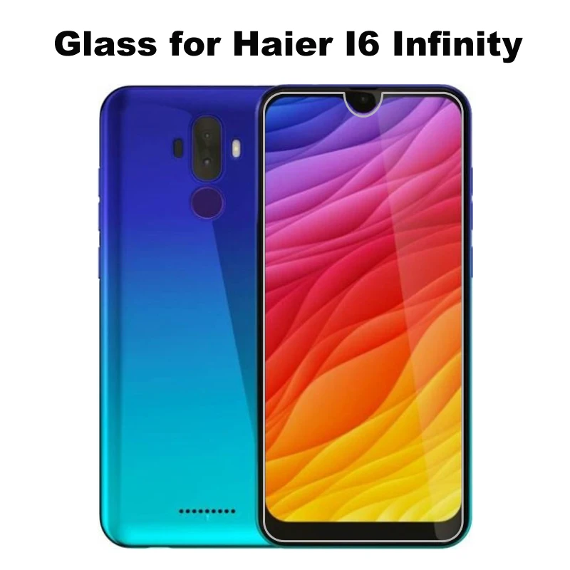 Закаленное стекло для Haier I6 Infinity Высококачественная Новая пленка