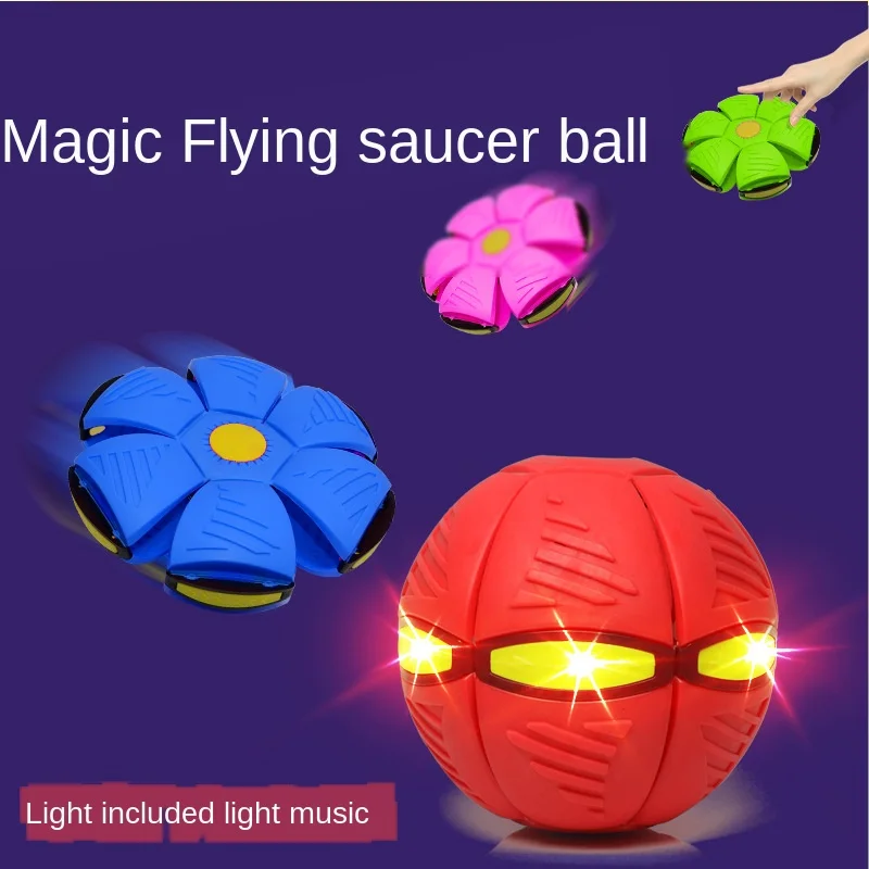 

Bouncing ball Flying UFO Flat Throw Disc glow globbles Anti stress Balls With LED Light Outdoor Garden Basketball Game Kids Toys