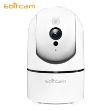 Wireless Security Ip Camera Ptz Indoor Baby Nanny Pet Wifi Monitor Night Vision Intercom Alexa Rotation Surveillance Smart Track