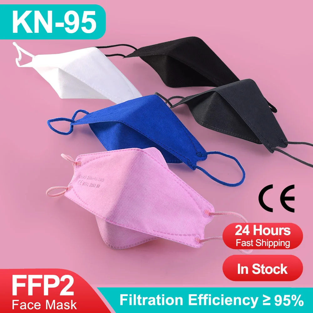FFP2Mask CE Fish KN95 4 слоя маски FPP2 серая черная маска для взрослых FFP2 Mascarillas FPP3 Mascherine