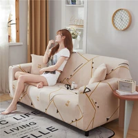 printed stretch slipcovers protector elastic sofa covers couch cover arm chair cover for living room 1234 seater