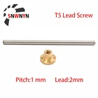 T5 свиневой винт Picth 1 мм свинец 2 мм 100 200 400 500 800 мм для 3D принтера + Латунная гайка
