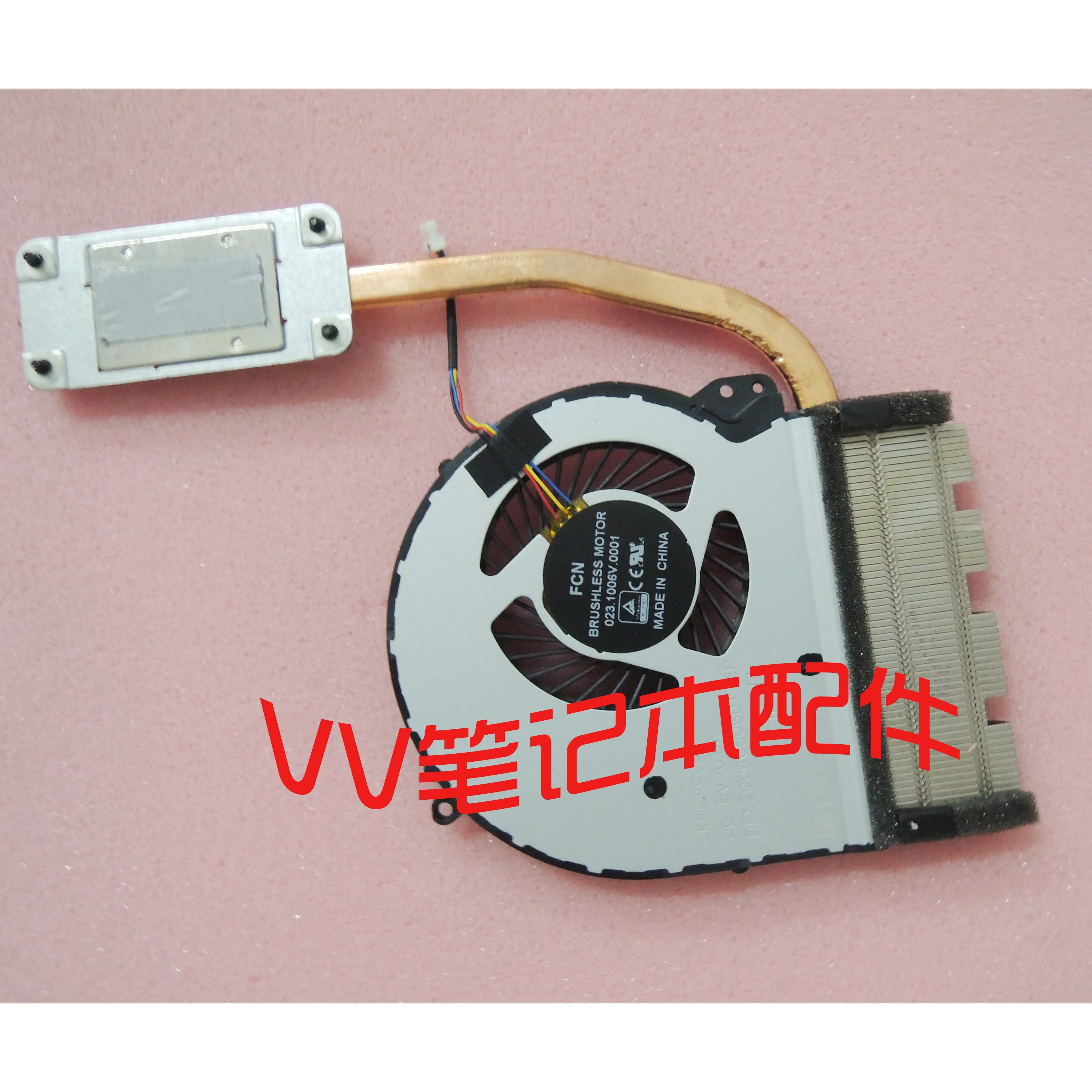 Новый Процессор охлаждающий вентилятор/радиатор для струйного принтера HP Pavilion