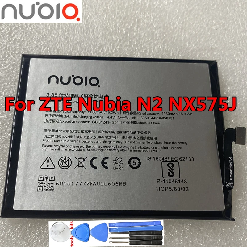 

100% Original New 5000mAh Li3950T44P6h856751 For ZTE Nubia N2 NX575J Replacement Battery