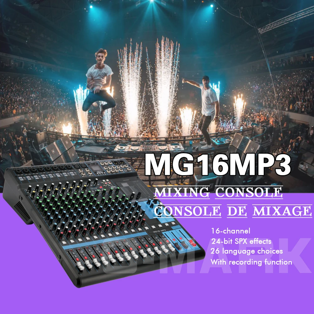 MG16 16 канальный профессиональный миксер микшер usb для церкви сценическое для ночного клуба студийная запись