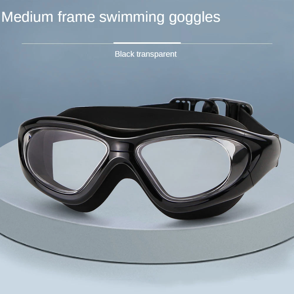 

Large frame swimming goggles unisex swimming goggles waterproof anti-fog HD adult glasses myopia swimming cap anti-fog