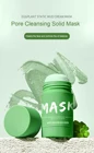 Маска-карандаш для лица, с зеленым чаем, увлажняющая, глубокое очищение, масло против угрей контроль жирности, TSLM1