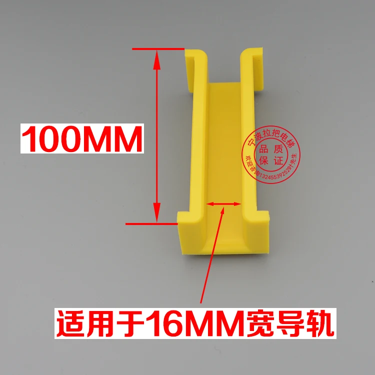 Сделайте для нового износостойкий Отис West нет необходимости в компьютерном