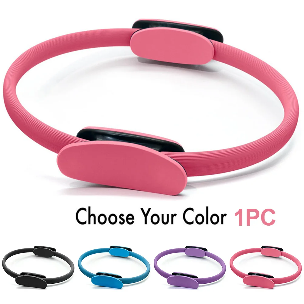 Кольцо для йоги пилатеса домашнего фитнеса спорта бодибилдинга тренажерного