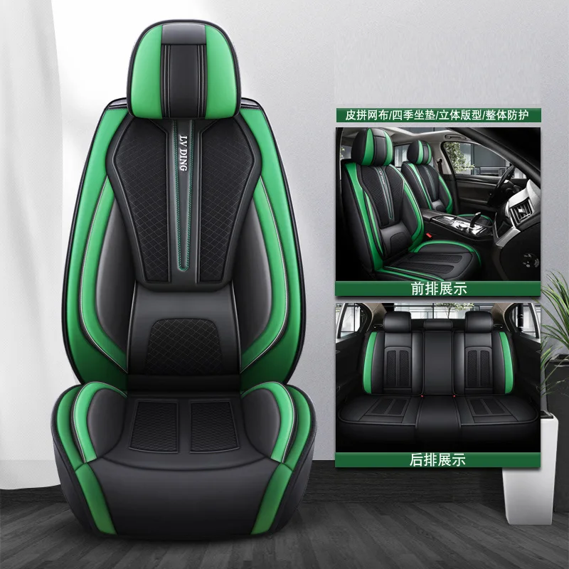 

Car Seat Cover Lzcs Front/Rear Vehicle Cushion Not Moves Universal Pu Leather Green/Blue Non-Slide For Vw Passat D6 X45