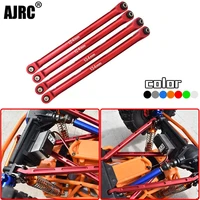 axial 110 rbx10 ryft 4wd scale rock bouncer axi03005 aluminum alloy front upperfront lower keel support rod axi234022 234021