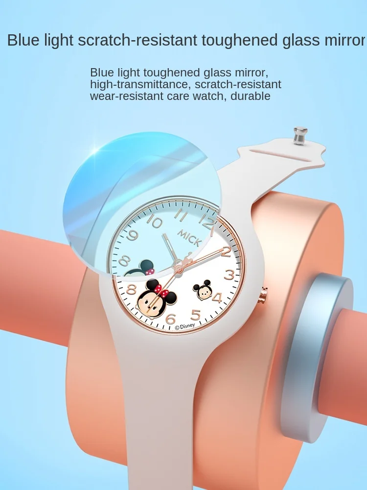 

Детские часы Disney, водонепроницаемые электронные часы с мультяшным рисунком только для девочек начальной школы, с силиконовым ремешком