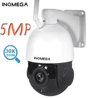 inqmega 30x optical zoom wifi 4g sim card 5mp fhd ip camera lte outdoor spherical 360 degree onvif h 265 surveillance cam