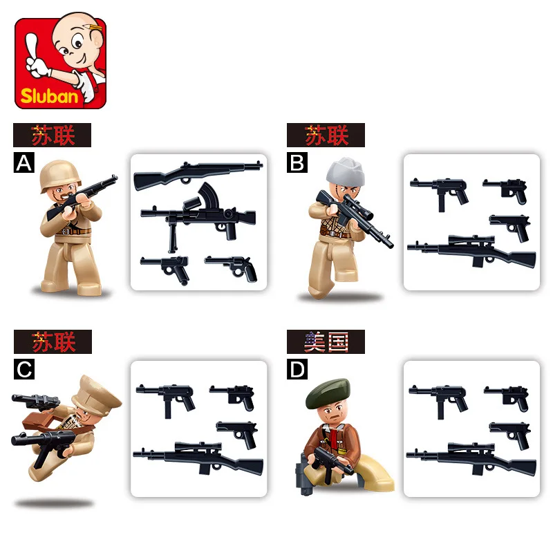 Фигурки SLUBAN 12 шт./лот военная немецкая война солдаты бойцов оружие MOC