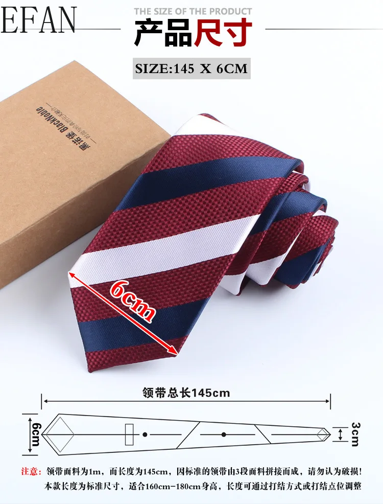 

Formal Ties Business Vestidos Wedding Classic Men's Tie Stripe Grid 6cm Corbatas Dress Fashion Accessories Men Necktie