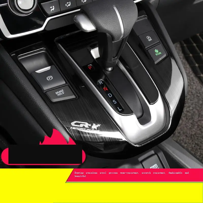 Interieur Voiture Adesivi Авто Декоративные стикеры автомобильные аксессуары внутренняя