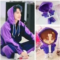 wang yibo idol plush doll clothes suit muppet star hip hop dance purple casual suit clothes pants 20cm toy clothes dress up