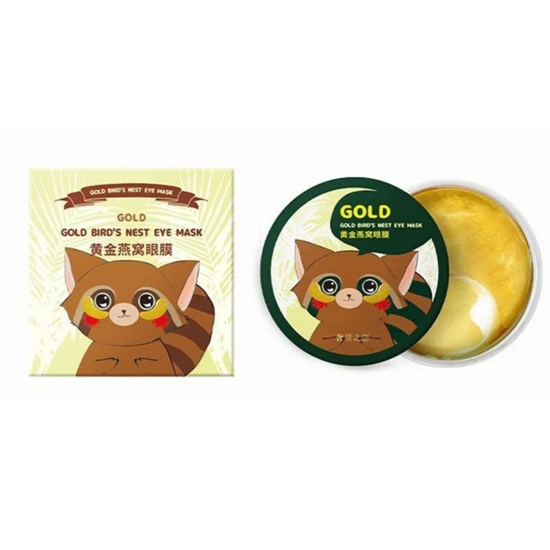 

Маска для глаз Golden Bird's Nest, 90 г, Увлажняющие гелевые маски, гидрогелевые патчи для глаз против старения, удаление