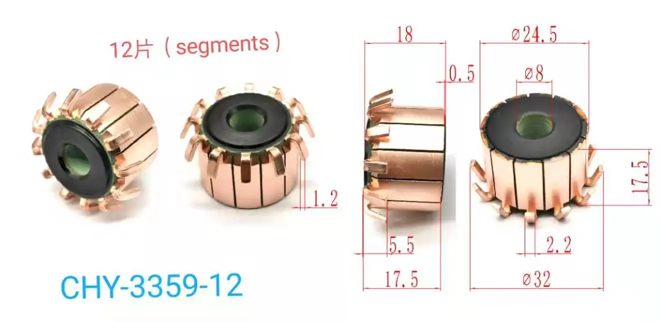 

8*24.5*18mm 12P Teeth Copper Hook Type Electrical Motor Commutator