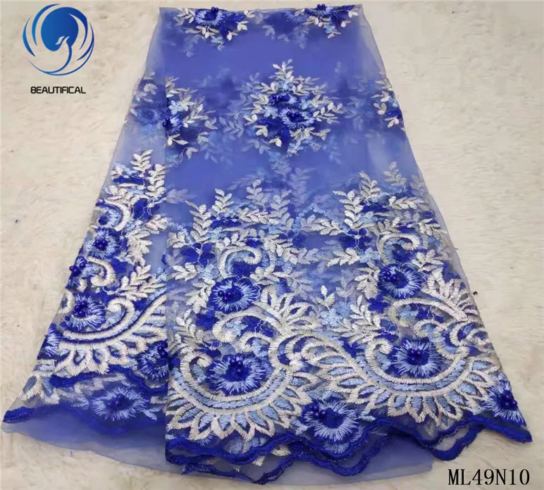 

BEAUTIFICAL tulle lace fabrics african french lace 5 yards embroidery beads wedding tulle lace nigerian ML49N10