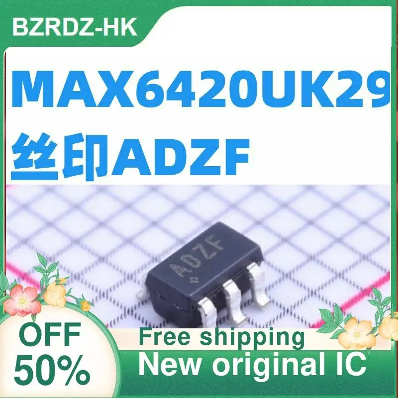 

1-20PCS MAX6420UK29+T SOT23-5 ADZF New original IC