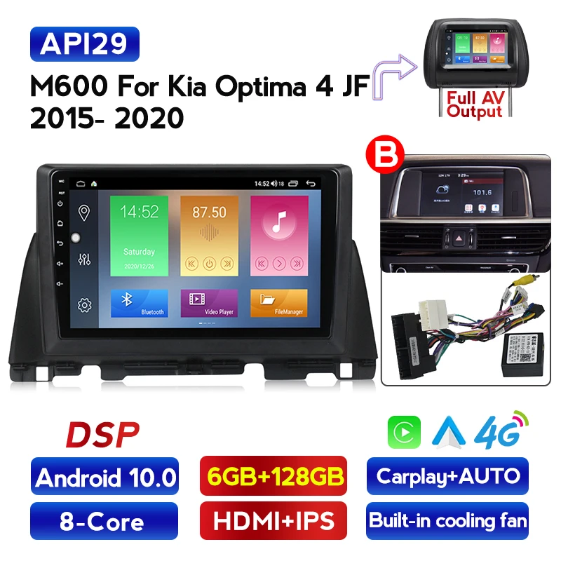 NaviFly Android 10 DSP IPS Carplaye Голосовое управление для KIA optima K5 2016 2017 2018 мультимедийный