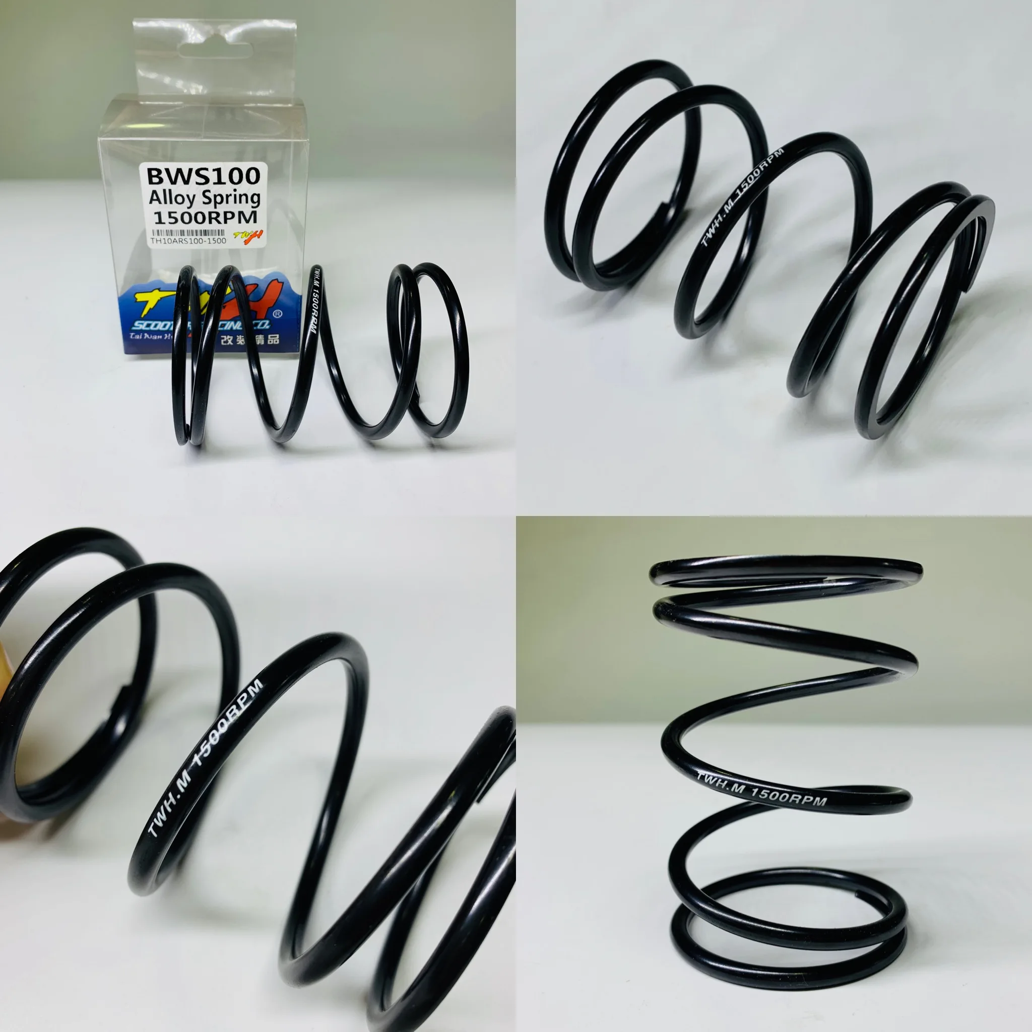 Пружина сцепления BWS100 высокооборотная 1000 об/мин 1500 2000 детали для тюнинга коробки