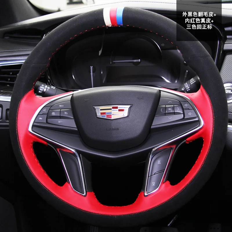

Для Cadillac XT5 XT4 XT6 CT5 CT4 CT6 Сделай Сам сшитая вручную замшевая кожа