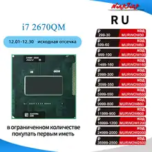 I7 7700 Aliexpress I7 7700 Aliexpress