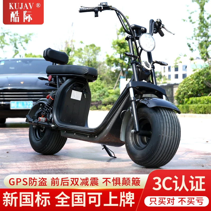 Внедорожный двухколесный электросамокат для мужчин и женщин с литиевой батареей