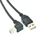 Кабель для принтера с прямым углом 30 см, 50 см, 1 м, 1,5 м, 3 м, 90 градусов, USB 2,0, кабель типа А папа в папа, фольга + Плетеный внутренний Экранирование из ПВХ