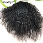Eseewigs 4B 4C Afro Kinky завитые человеческих волос хвостик для чернокожих женщин естественный цвет волос Remy 1 шт клип в Drawstring Ponytails