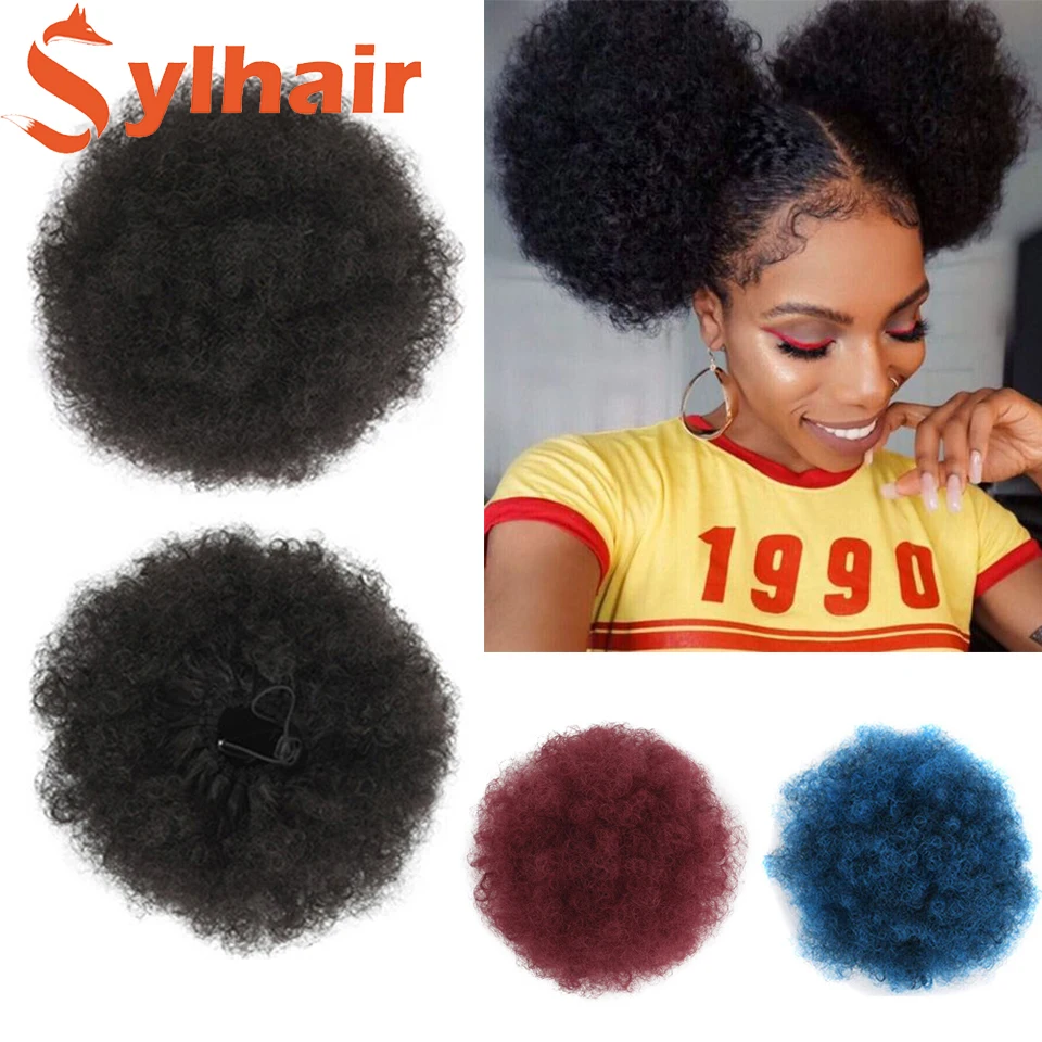 Sylhair Короткие афро пучок волос буфами на рукавах из искусственных кудрявый