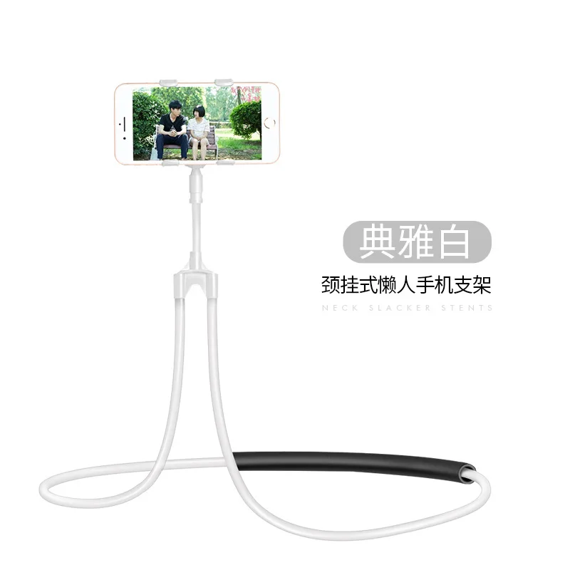 Подвесной кронштейн для шеи сделай сам U образный ленивой кровати универсальный