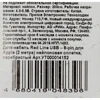 Изображение товара 1
