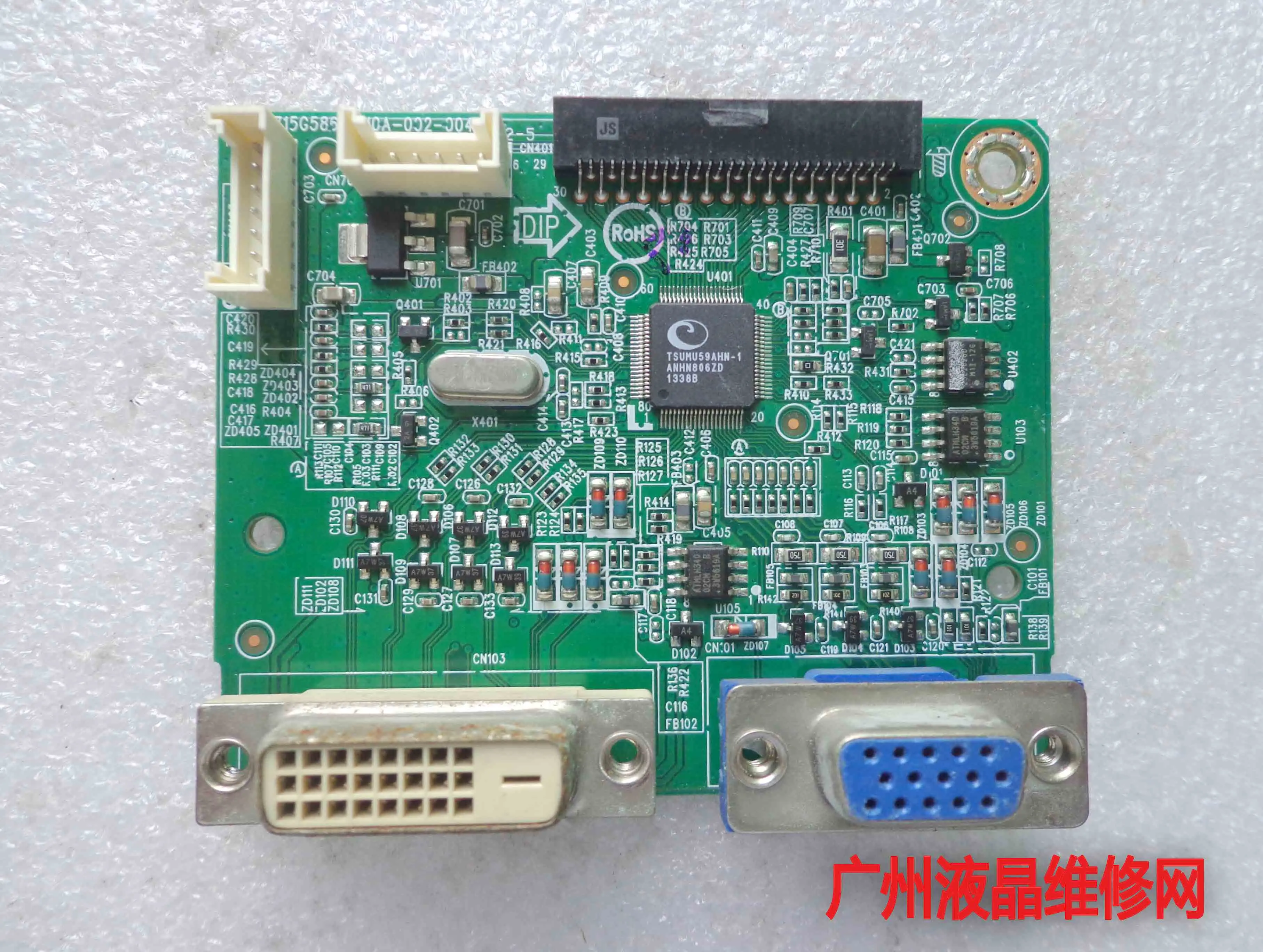 LI2241WA дисплей декодер материнская плата 715G5863 M01 002 004C экран M215HTN01.1|Мониторы| |
