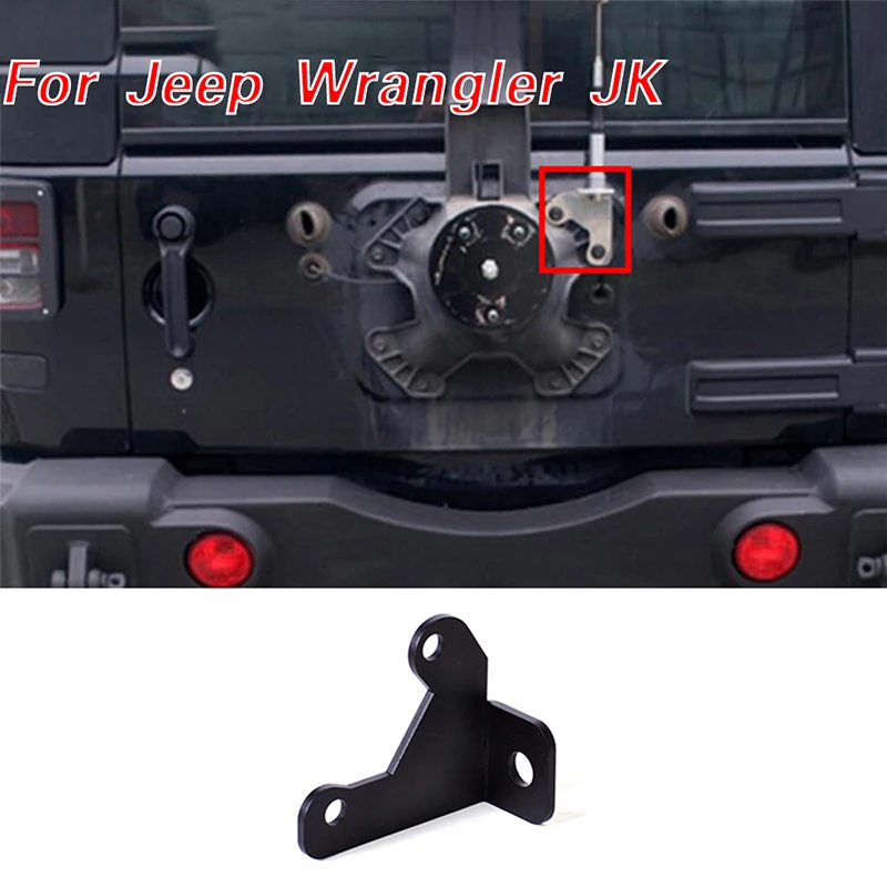 BAWA автомобиля Задняя Крышка багажника держатель антенны кронштейн для Jeep Wrangler JK