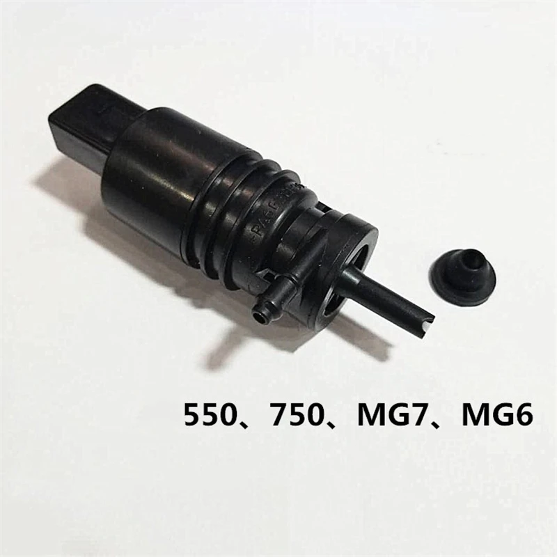 Распылитель воды для SAIC ROEWE 350 550 750 MG7 MG6 sedan|Термостаты и запчасти| |