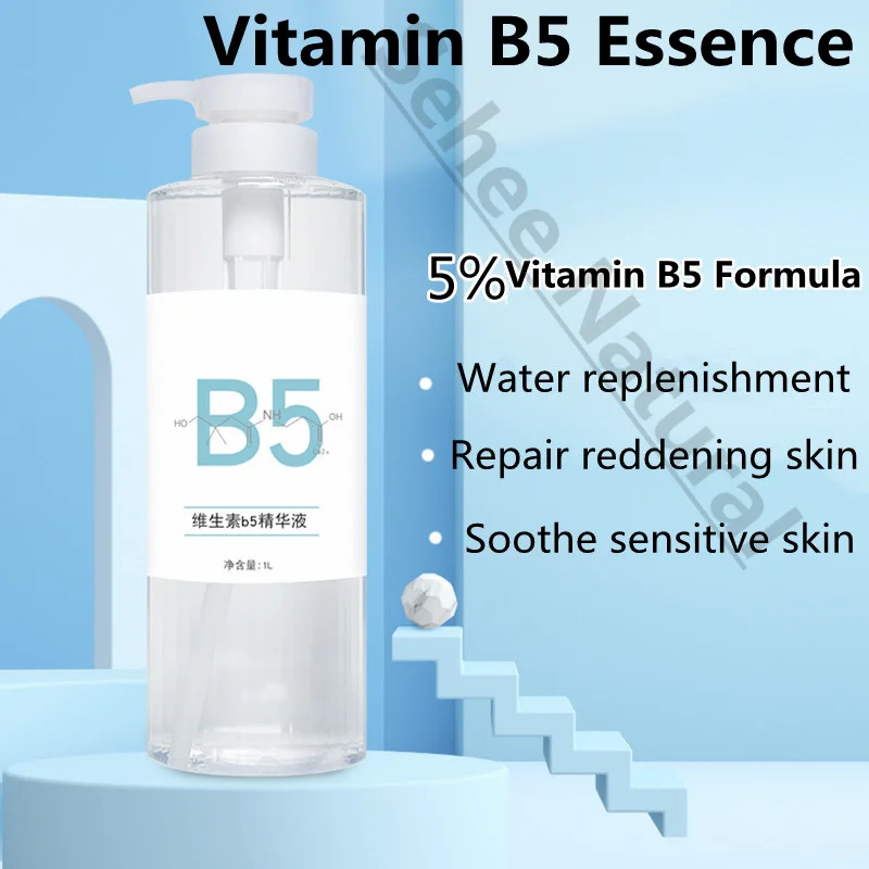 Vitamin B5 Essence Hyaluronic Acid Facial Solution Relieving Red Moisturizing Vitreous Acid Essence Repair Skin 1000ml