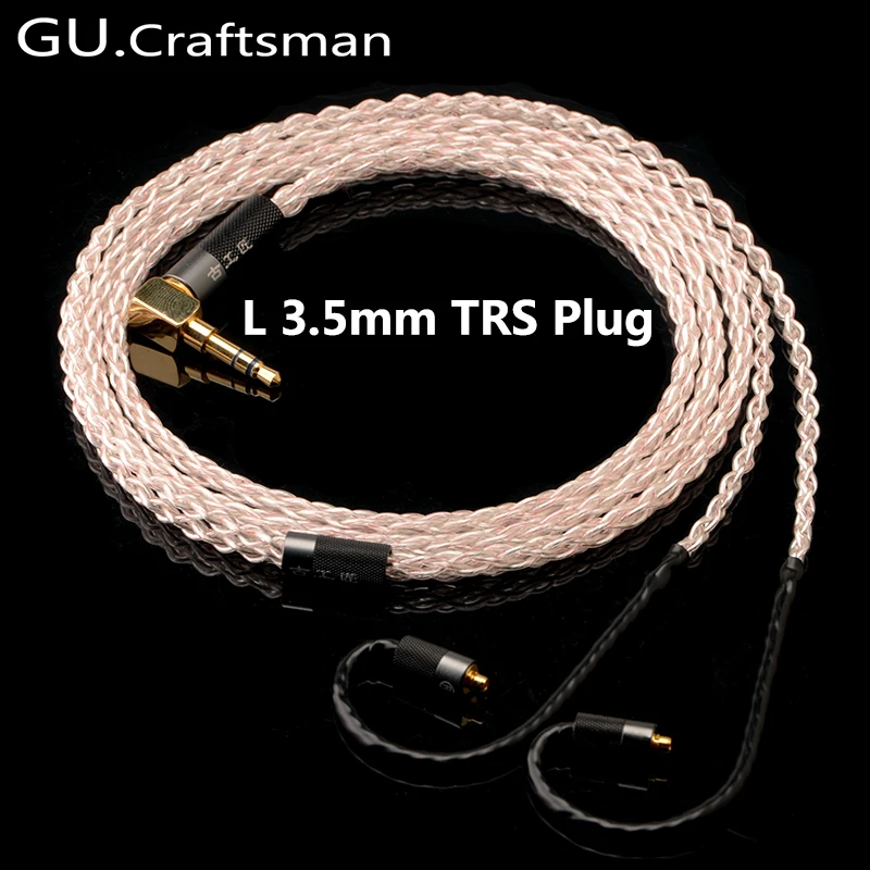 Наушники GUCraftsman 5n OFC серебряные se535 se846 w30 w60 w80 ATLAS VEGA Andromeda Улучшенная линия mmcx
