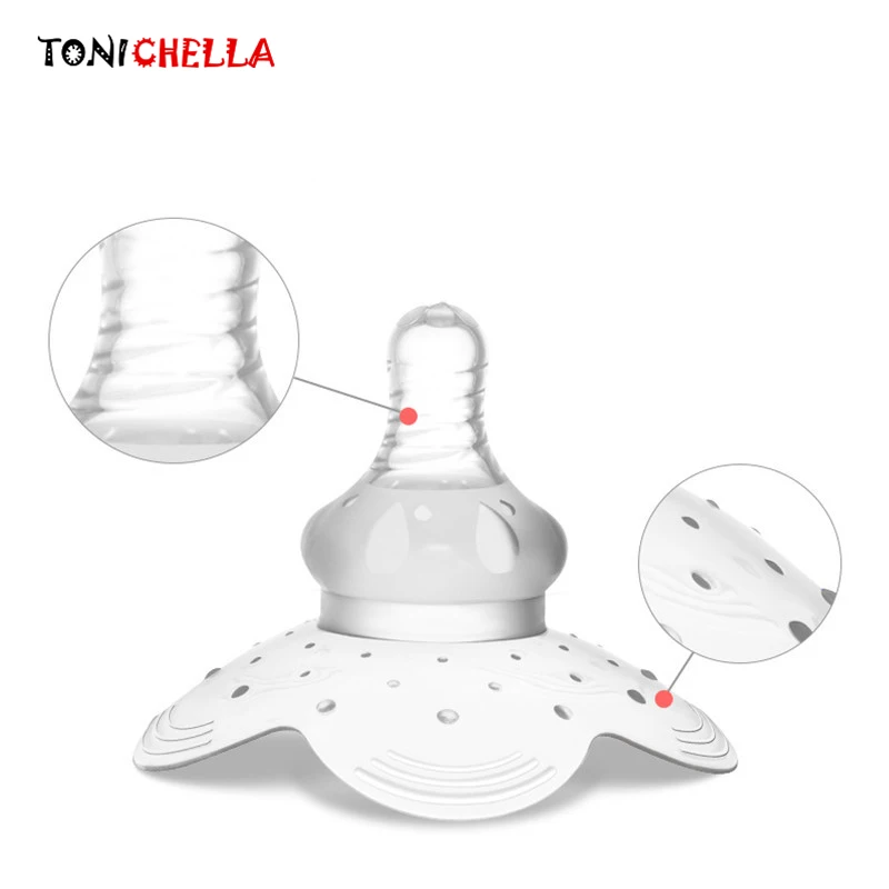 Защита для грудного вскармливания молокоотсос мам защитный чехол Пищевая