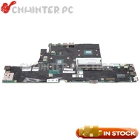 nokotion ep520 nm b562 main board for lenovo thinkpad p52 laptop motherboard sr3yz i7 8850h cpu quadro 2000 4g gddr5