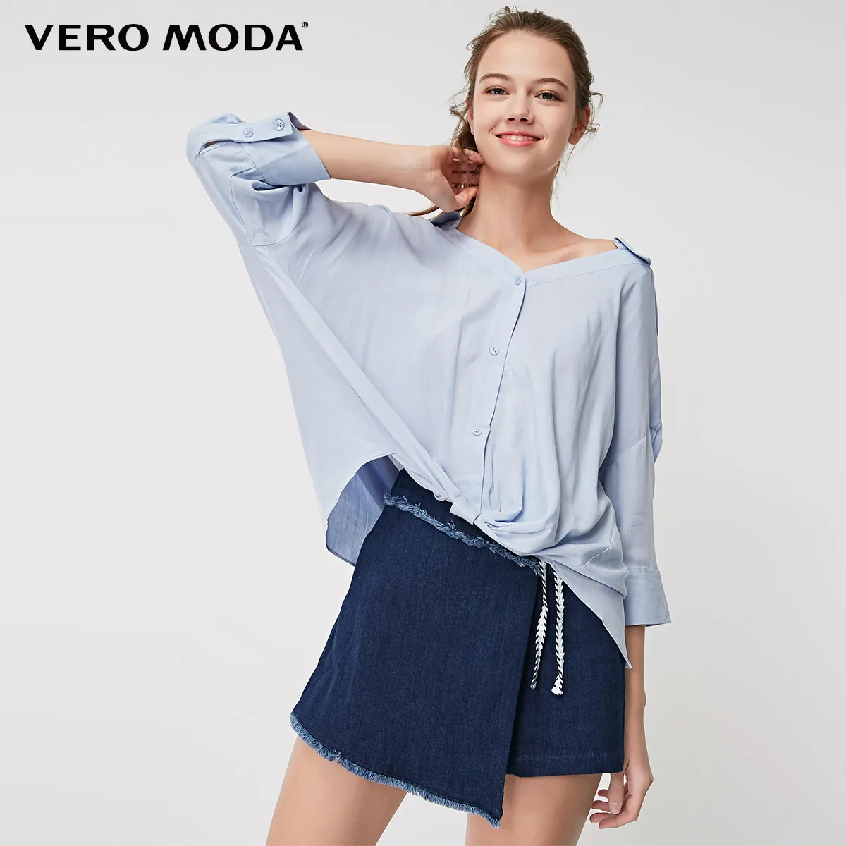 Женская блузка с отворотом и левым плечом Vero Moda | 319158511|Блузки|