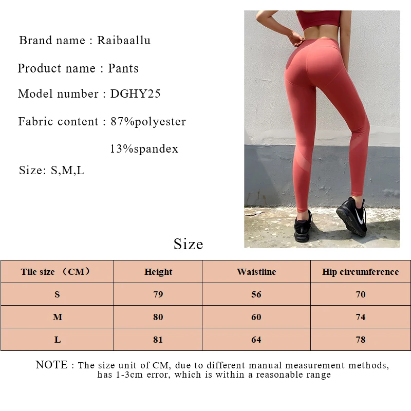 

Raibaallu Sport Leggings Women Tights Yoga Pants High Waist Push Up Gym Running Fitness Leggings Thin Stretchy Quick Drying Spo