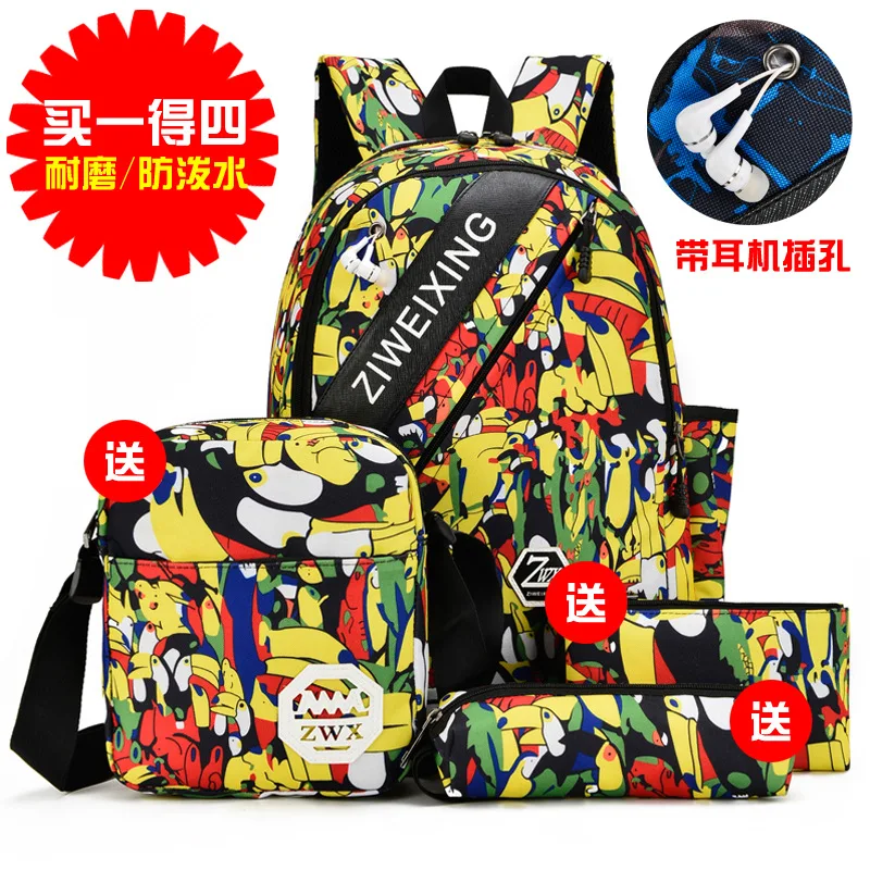 waterproof children School Bags boys primary school Backpacks kids book bag Schoolbag satchel Backpack set mochila infantil 2021