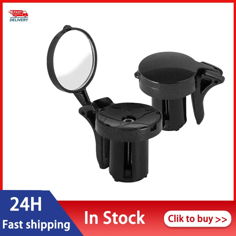 

Mini Adjustable Bike Rearview Mirror Bike Bicycle Handlebar Flexible Safe Rearview Rear View Mirror 360 Degrees Rotate Cycling