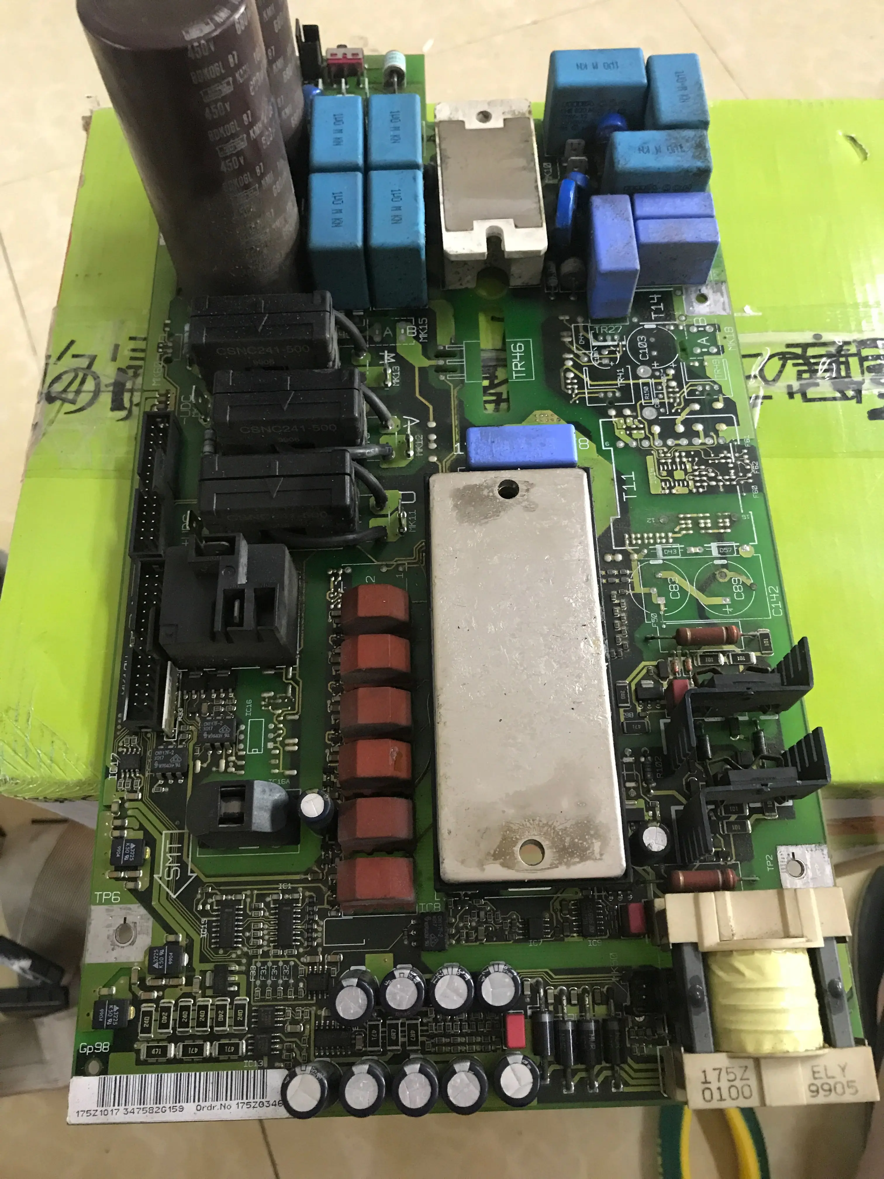 175Z1451 DT8 Danfoss инвертор оригинальная разборная машина 175Z1017 плата питания 175Z0346 |