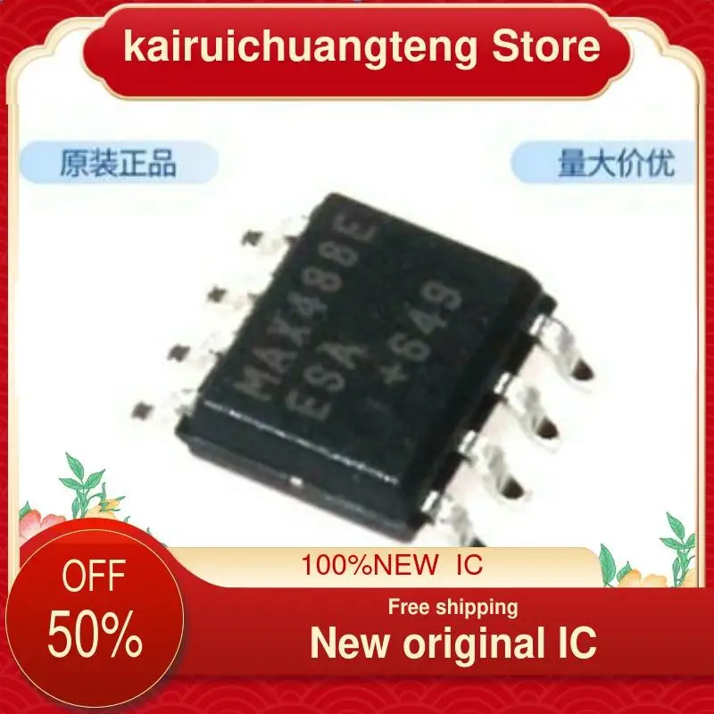 

10 шт. MAX488ECSA/MAX488EESA + T SOP-8 новый оригинальный IC